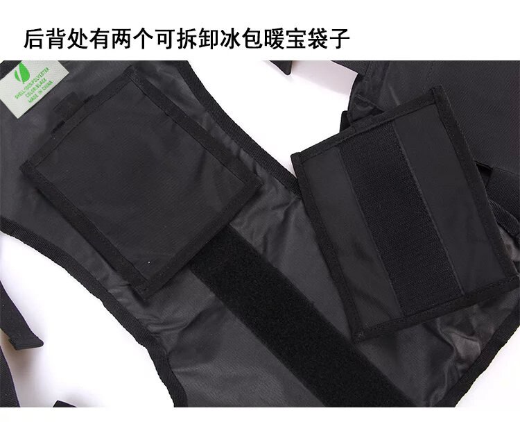 Vesten Outdoor Sport Fitness Mannen Beschermende Tops Outdoor Sport Outdoor Sport Fietsen Vissen Vest