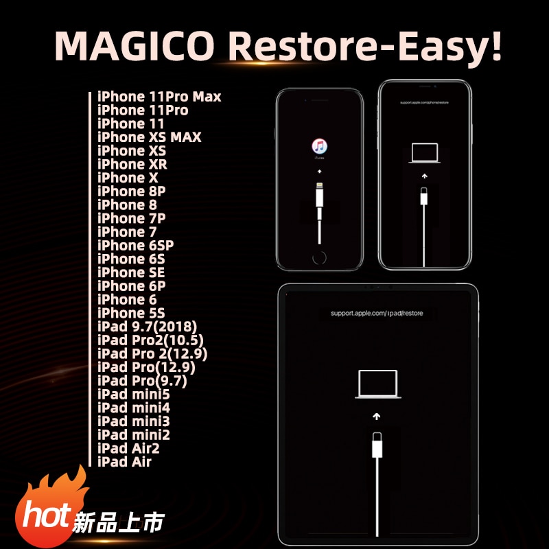 Magico Restore-Easy DFU Cable For iPhone iPad Automatic Recovery Mode Data Line Without Complicated Operation Tool