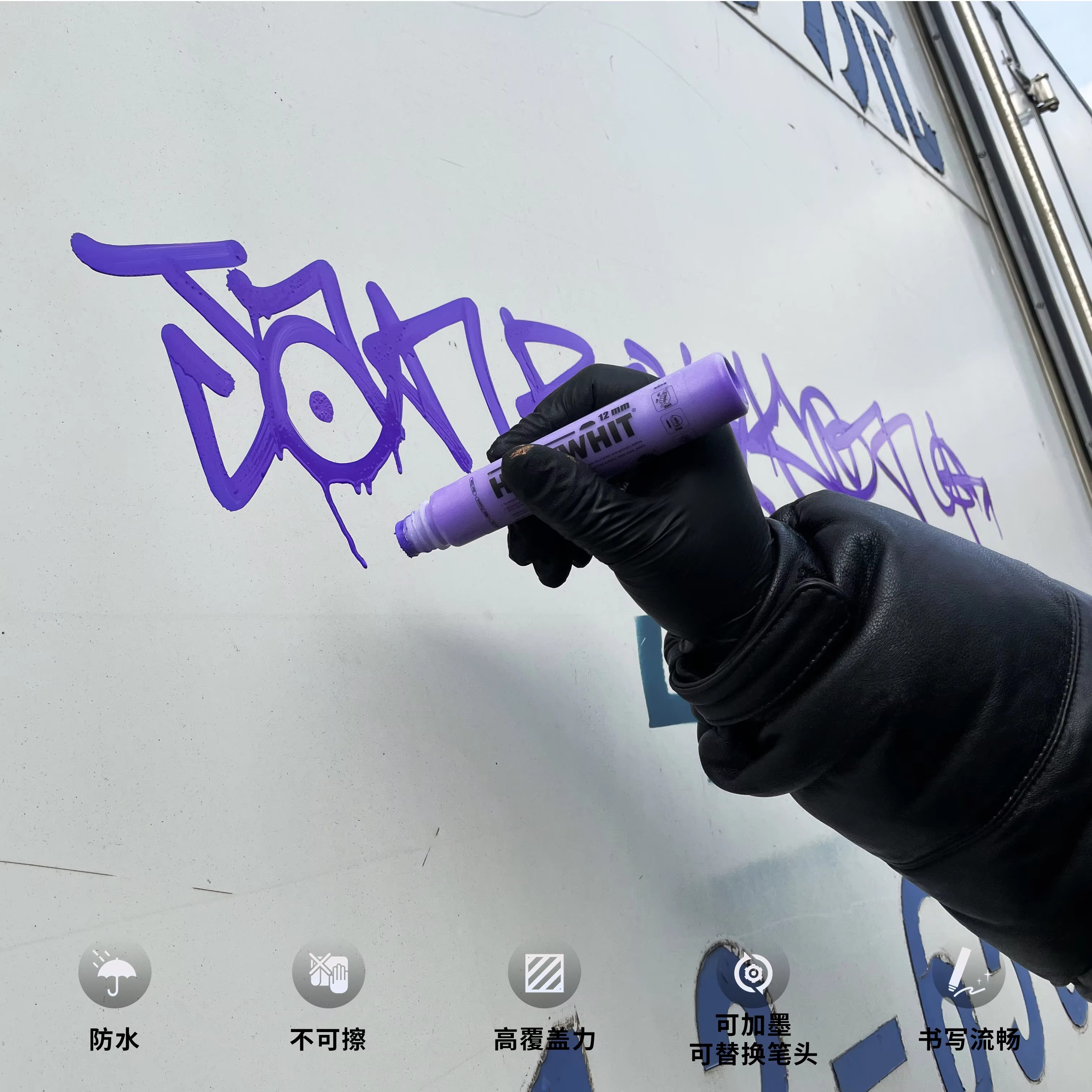 50ml graffiti pływ długopis Farba na bazie oleju Podpis Okrągła końcówka Zakreślacz Wodoodporny 12mm farba długopis znak Malowanie ścian