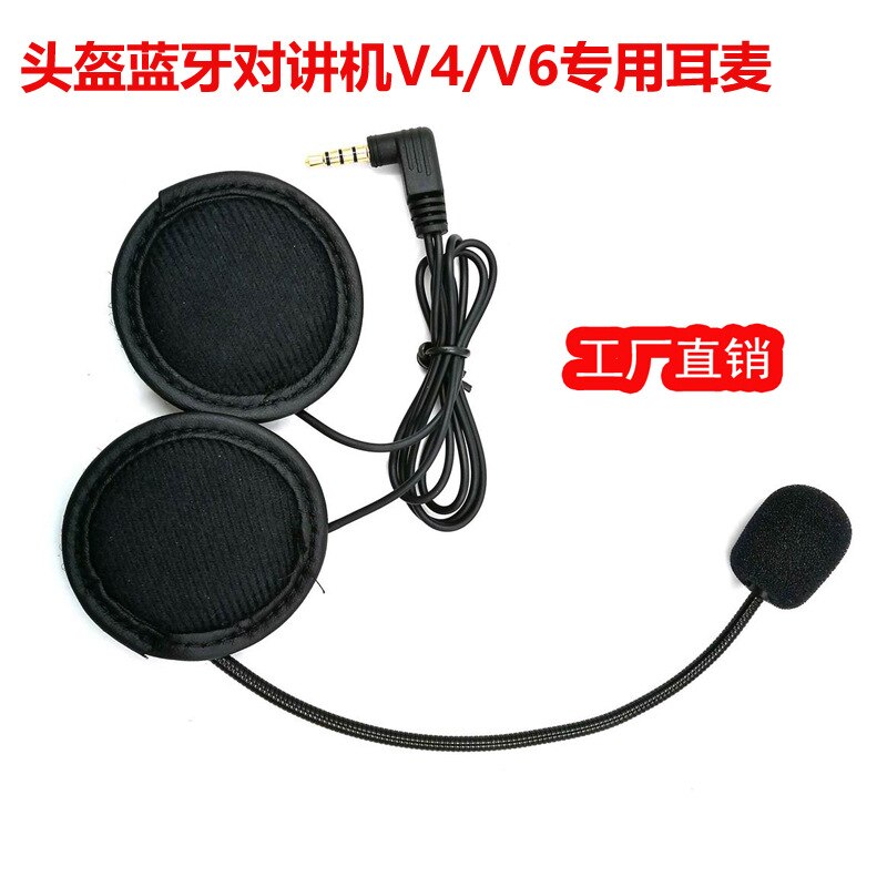 Motorhelm Bluetooth Intercom Machine V4-1200 V6-1200 Voor Headset Accessoires