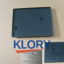 Batteri plastpalle til storvæg voleex  c30,c10 oem : 3703014-g08