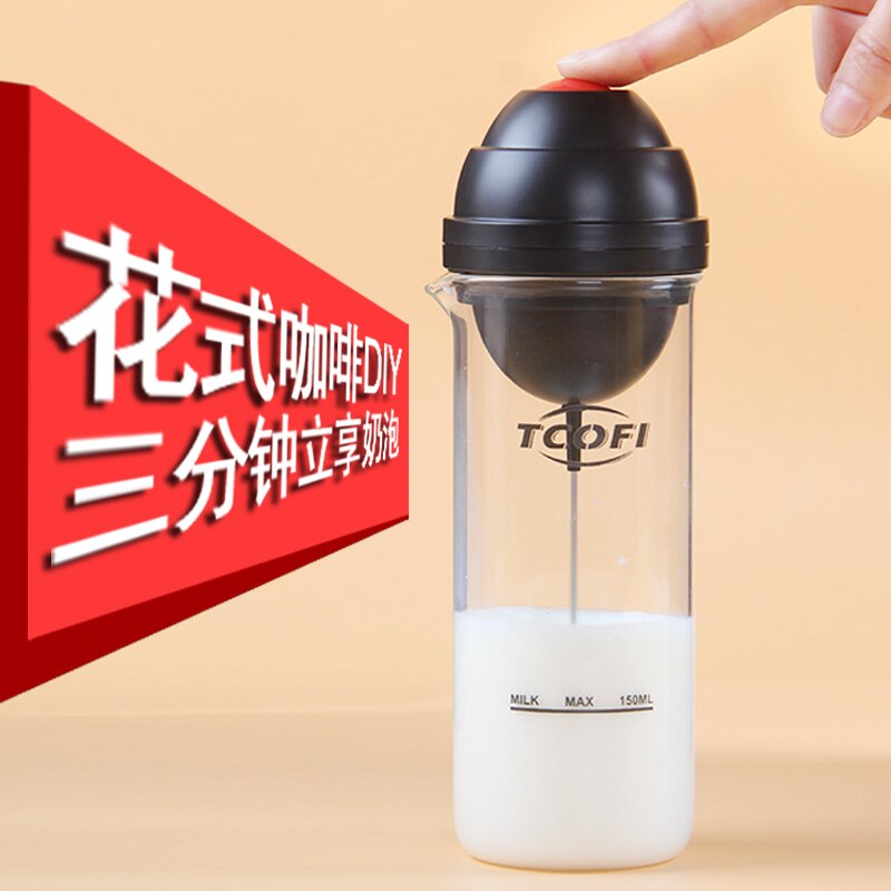 Full Automatic Electric Milk Frother with Stainless Steel Container for Cappuccino Coffee Machine Maker