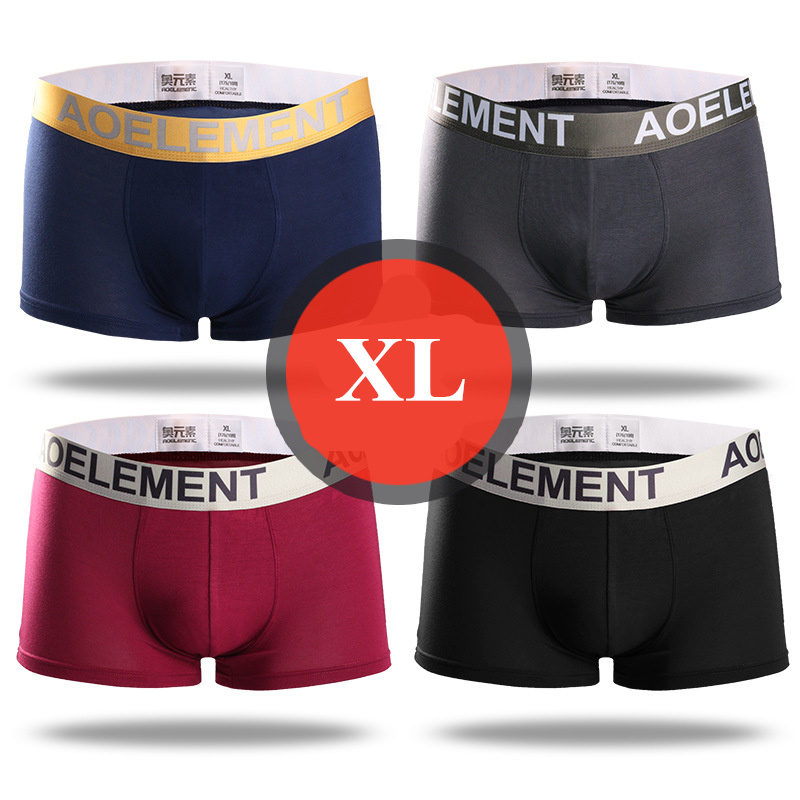 Xiaomi Mijia boxer mens underwear men Modal underpants male panties shorts underwear boxer shorts four seasons wearable 4pcs: 103-XL