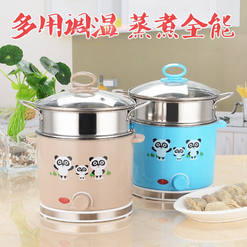 Multi functional cooking pot student dormitory electric cooker cooking noodles small power Mini household appliances