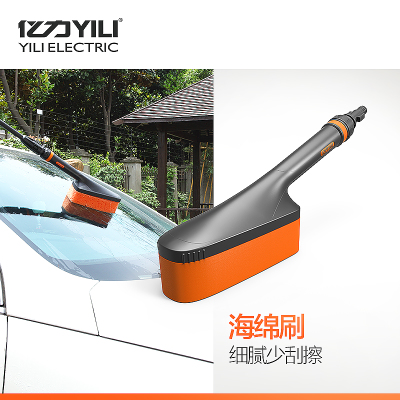 4420G AC 220V induction motor high pressure cleaner portable car washer vehicle washing floor cleaning 1200KW 70-110bar 5L/min: Sponge brush