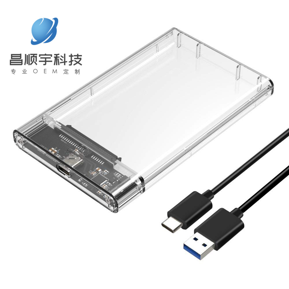 Porta serial móvel de sata da caixa do disco rígido do portátil 2.5-Polegada transparente usb3. 1 extraposição externa de estado sólido cartucho de disco rígido