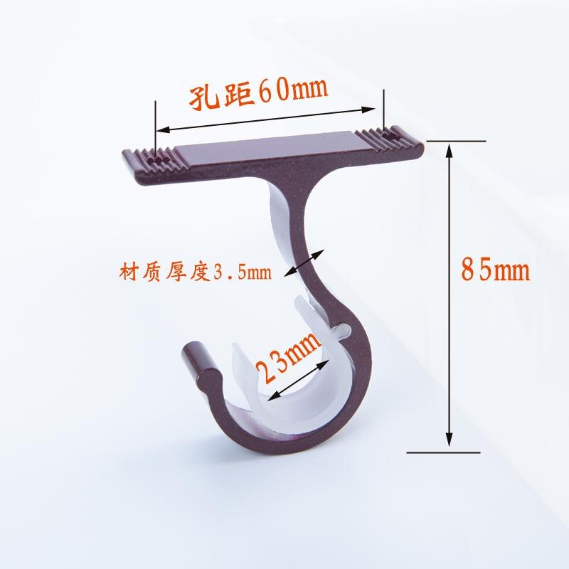 Roman curtain rod bracket aluminum mast mounting bracket side rails curtain pole single pole double hook base wall parts: Black one pair