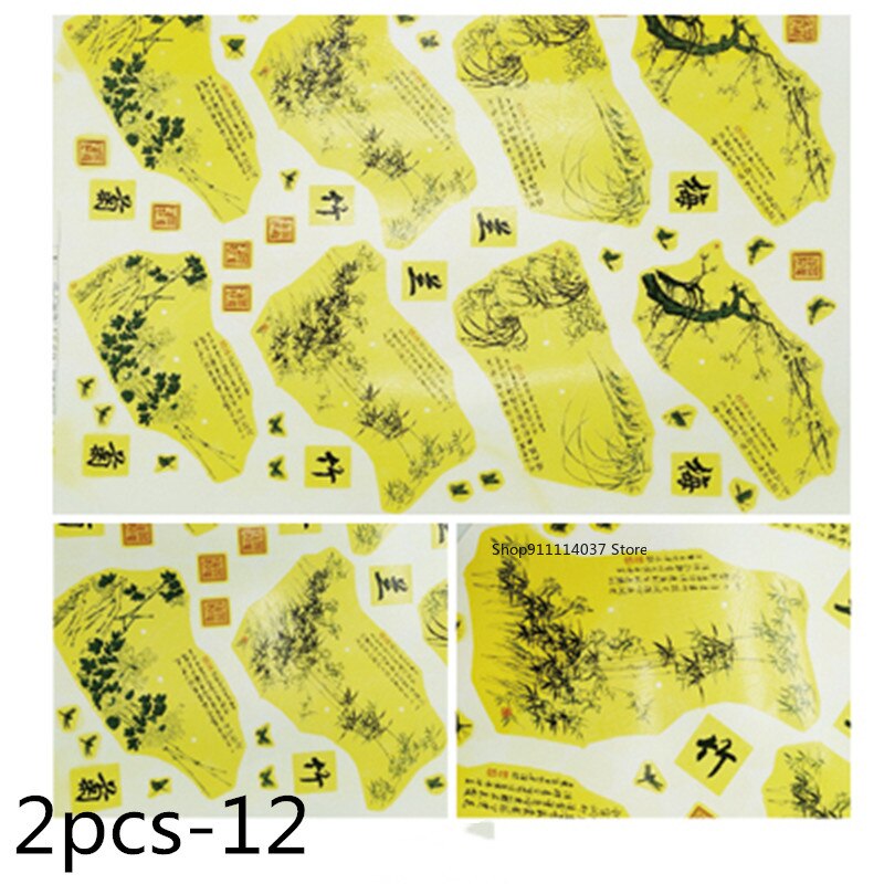 2PCS/Set Pottery Ceramics Clay Transfer Paper Overglaze Decal Paper JingDeZhen Medium Temperature DIY Painted Pottery Tools: 2PCS-12