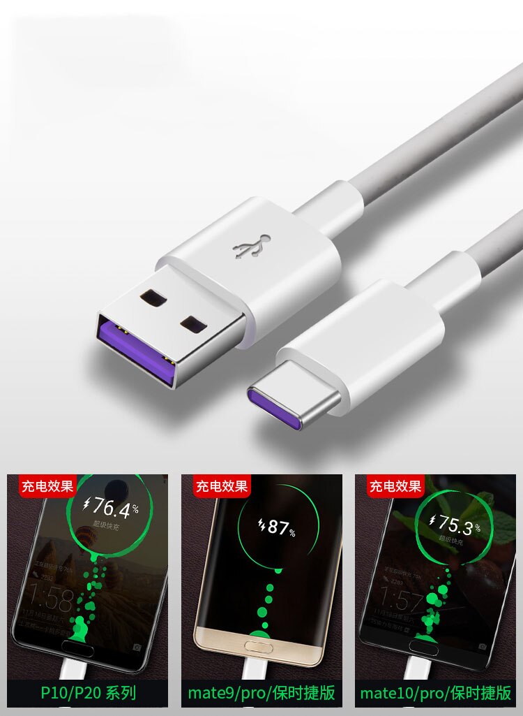 1/1. 5/2m oryginalny SuperCharge 5A kabel USB typu C szybka ładowarka kabel Huawei P20/zawodowiec kumpel10/ zawodowiec P10 plus Honor V10 10 uwaga 10