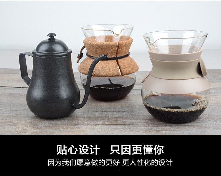 Household Heat-resistant Glass Coffee Sharing Pot Anti-scalding Drip Coffee Pot Hand-made Coffee Pot Set Cloud Pot