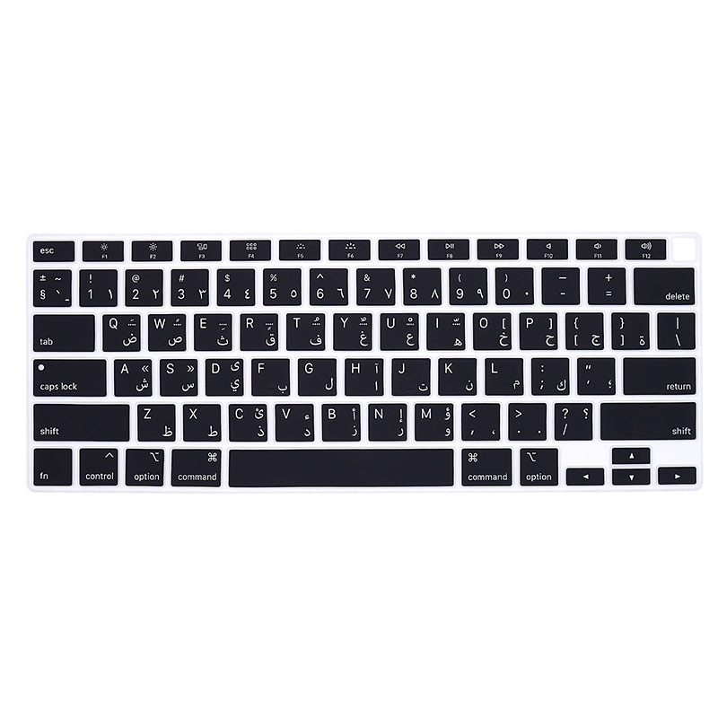 Arabic Arab language for Apple MacBook Air 13.3 13 inch A2179 A2337 with Touch ID Silicone Keyboard Cover skin