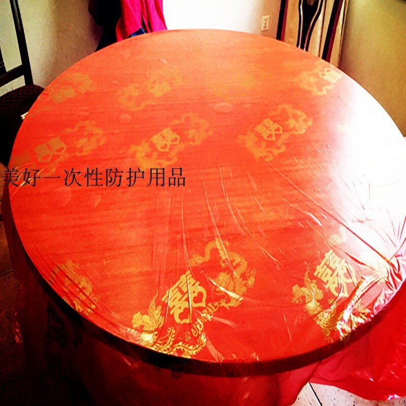 Trykkbarhet vin blomster feng bu tøy dobbel fest og bord yen lsd ekteskap seter fu mann sheng taiwan perm dag tykk plast: 1 6 meter 1 6 meter drage og føniks dobbel lykke 10 a pakke