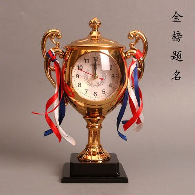 American Style Retro Carriage Model Table Clock Office Desktop Clock Living Room Clock Cafe Restaurant Decoration: Gold Trophy