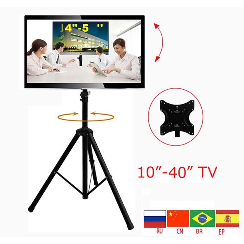 DLS-10A 14-40&quot; Movable Folding LCD TV Floor Stand TV Mount Cart Display Rack Full Motion TV Tripod Loading 50kgs VESA 200x200mm