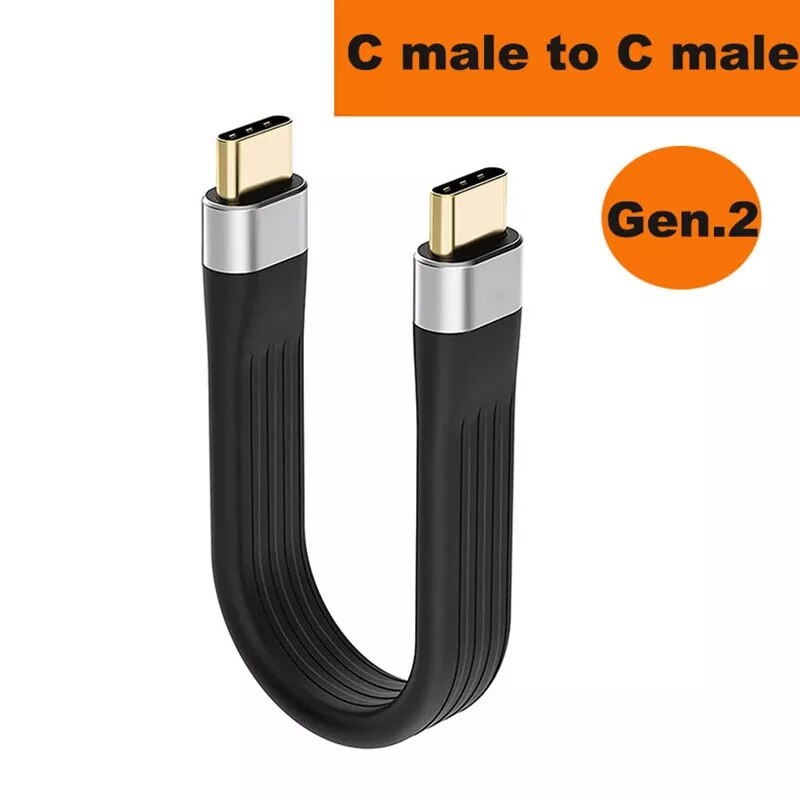 Câble USB type-c Ultra court pour recharge rapide et transfert de données, compatible avec iphone et ipad: C male to C male