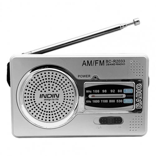 AM FM Radio Telescopic Antenna Full Band Portable Radio Receiver Retro FM World Pocket Radio Player for Elder R2033: Default Title