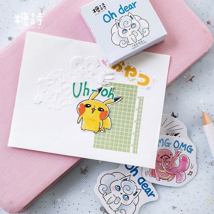 45 stks/pak Briefpapier Stickers Kawaii Dieren Dagboek Planner Decoratieve Mobiele Stickers Scrapbooking DIY Craft Stickers