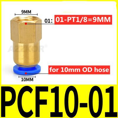 Pneumaattinen ilmaputken liitin naaraskierteinen messinkiliitin nopea suora läpiliitos 1/2 '' 1/4 '' 3/8 " 1/8 " --4 6 8 10 12mm: 10-01