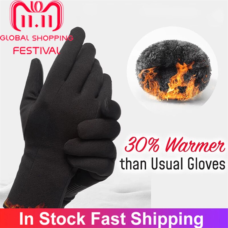 Winter Warm Touchscreen Gloves Outdoor Equipment Sports Running Glove Warm Touch Screen Gloves Gym Fitness Full Finger Gloves