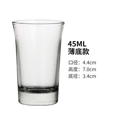 Copas de vino grandes y transparentes, copa de vino transparente con borde dorado, cristal sin plomo, copa de agua inferior gruesa: D