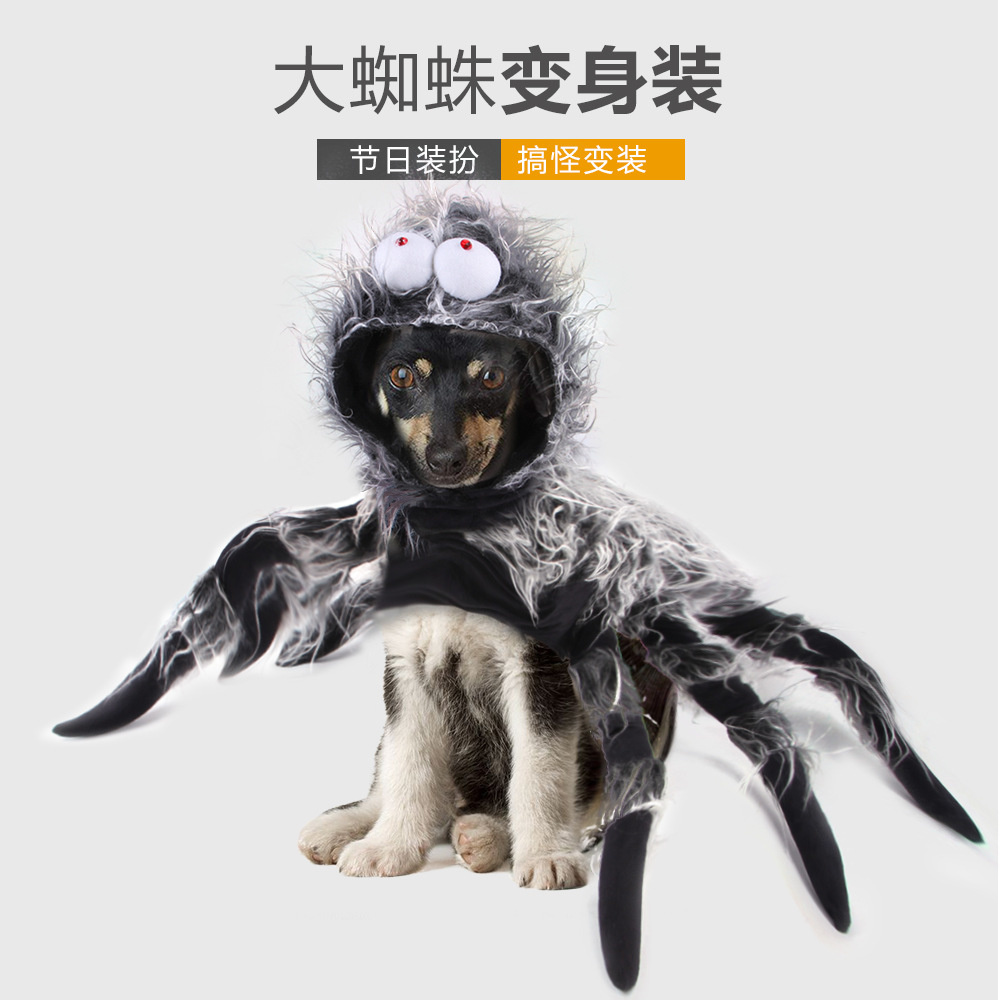 Halloween Pet Dog Costume Spider Dog Clothes Overalls Suit for Small Medium Large Dogs Pet Clothing Party Puppy Jumpsuit Cosplay