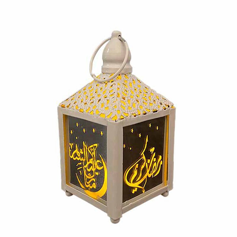 Golden/ White Ramadan Lantern Lamp Happy Eid Light Ramadan Interior Lamp Home Party Decoration Ornaments for B1