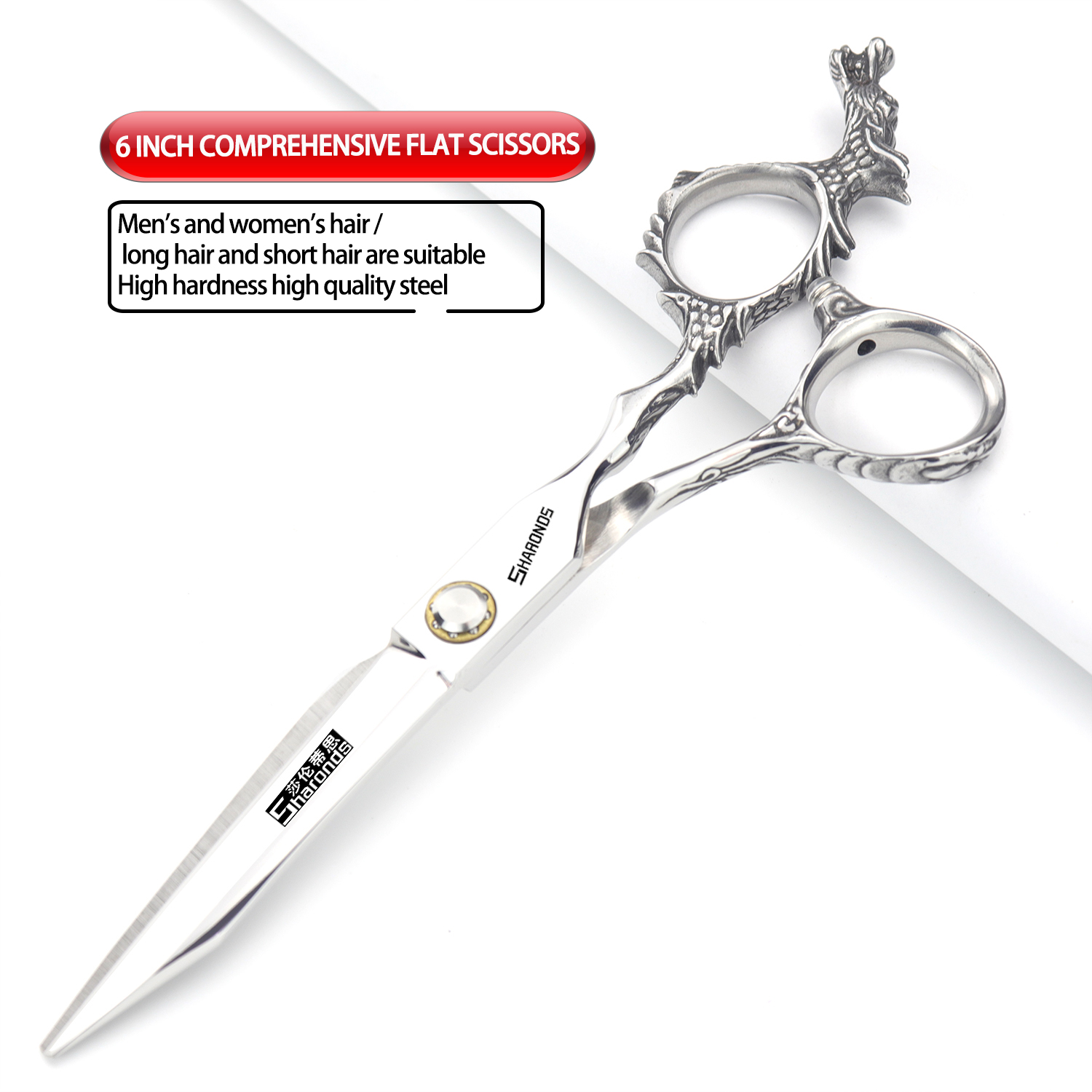 Echte kappersschaar, 6 inch kappersschaar, speciale schaar voor haarstylisten, schaar met platte tanden.: Multi