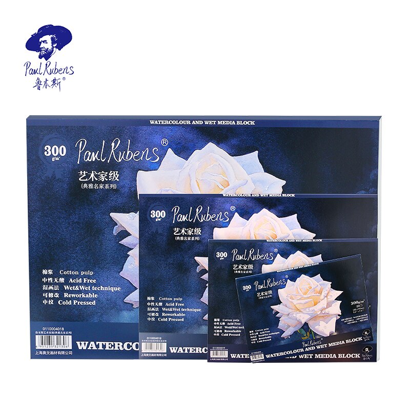 Offisielle paul rubens 100%  bomull akvarell papir blokk 300 gsm fille artist syre fri kaldpresset papir pad: 16k / Huangyouwei