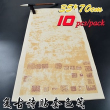 35*70cm Revivalism Chinese calligraphy Rice Paper Painting Xuan Paper