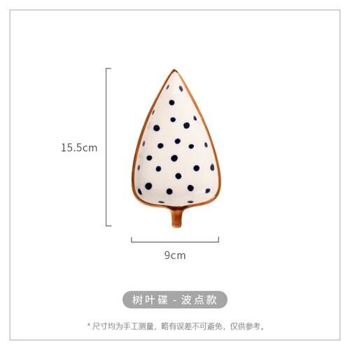 Leaf ceramic plates dessert dishes tableware snack plates kitchen dishes european fruit plate appetizer bite: B