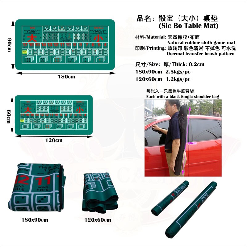 Sic Bo Rubber Mat Dice Game Layout Table Top Digital printing Suede Casino Layout with Carrying Bag