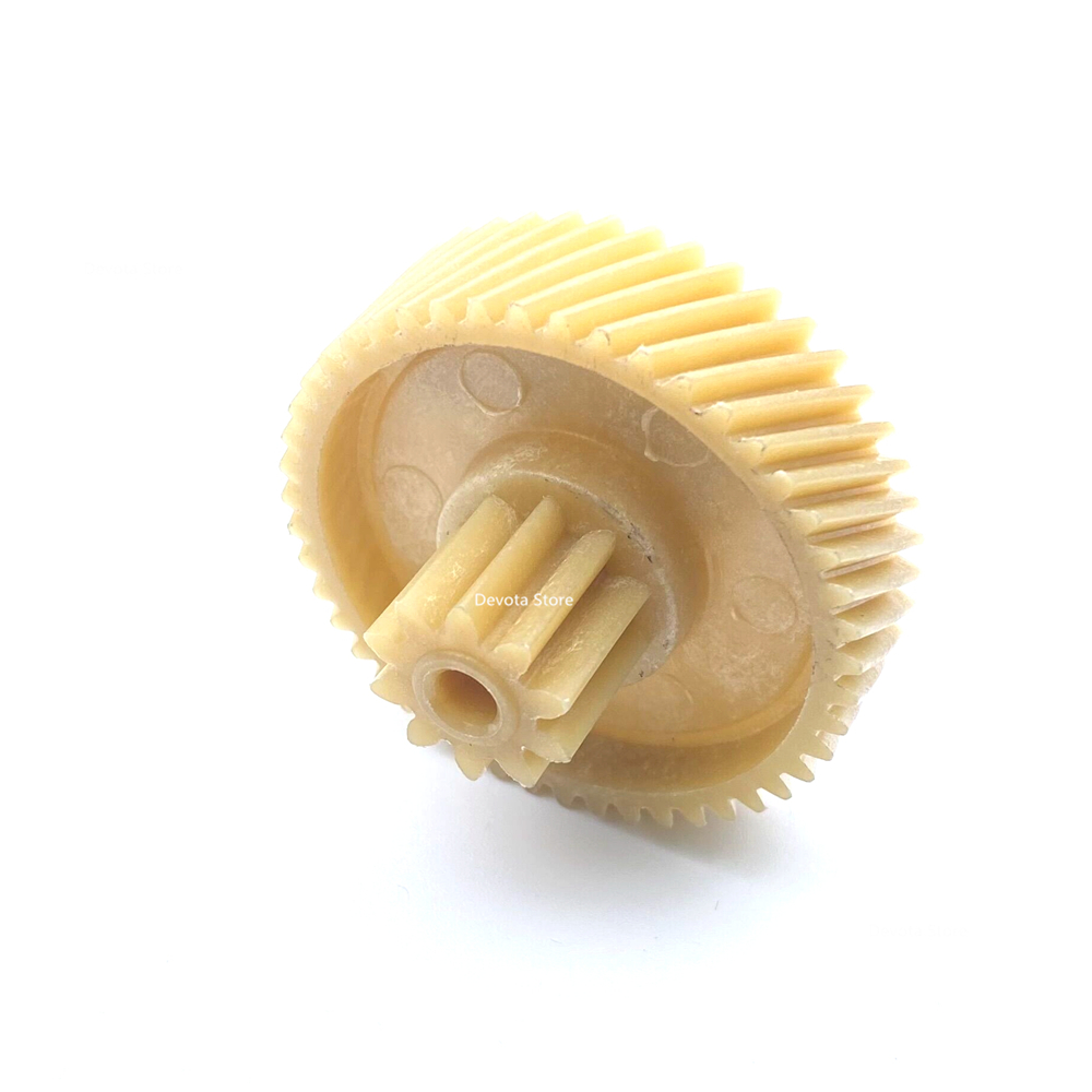 Plastic gear For C29/C18 shredder 10T 47T Helical Gear Accessories