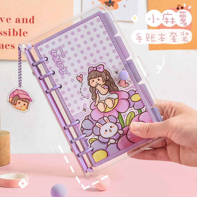 Loose-leaf Book Set Waterproof Loose-leaf Book Cute High-value Hand Ledger Cute Notebook