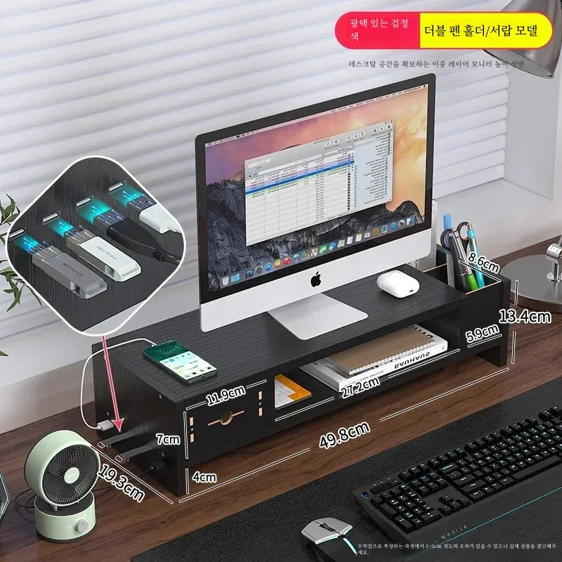 desktop computer monitor stand with drawer increase Office desktop storage keyboard shelf wood organizer monitor holder white: PURPLE