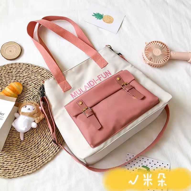 Large-Capacity Canvas Bag Female 2021 New Japanese Harajuku Portable Large Bag Campus Student Shoulder Messenger School Bag sacs: Beige