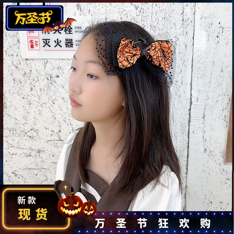 diy Halloween Haaraccessoires Donkere Strik Hoofddeksels Materiaal Grensoverschrijdend Meisje Haarspeld Haarband Cadeau Accessoires