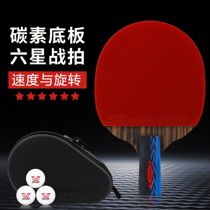 CROSSWAY 5 Star Table Tennis Racket Ping Pong Paddle Rubber Bat Finished Single Carbon Bottom Plate With Ball Bag