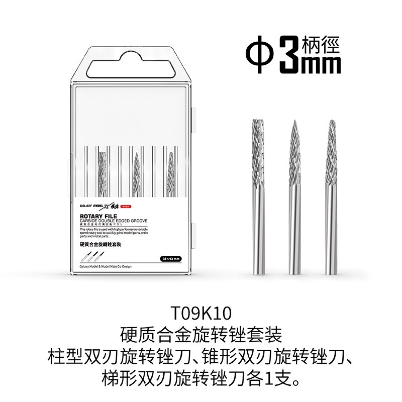 Modell werkzeug hoch-leistung geschwindigkeit einstellbar wiederaufladbare Mini elektrische Schleifer T15A01: T09-K10