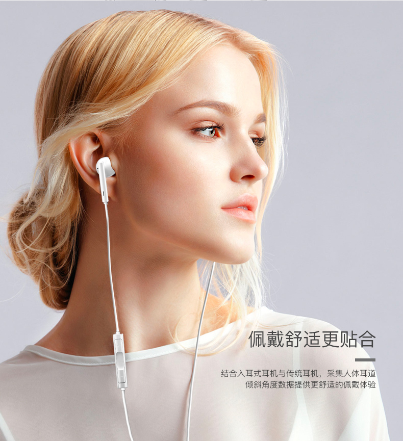 Original HUAWEI CM33 auricular USB tipo C en la oreja auricular volumen micrófono HUAWEI Mate 10 20 Pro 20 X RS P 10 20 30 Nota 10