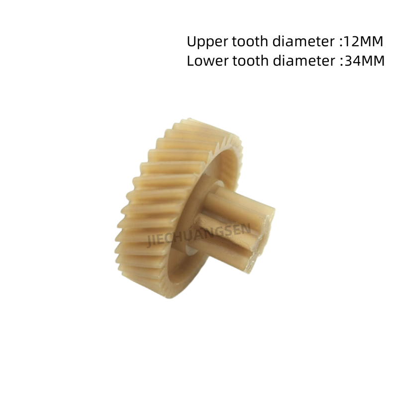 Original Gear 6T-33T/7T-37T Uused For Shredder Gear Accessories Such AS Deli Paper Shredder 9928/33103/14450/T605
