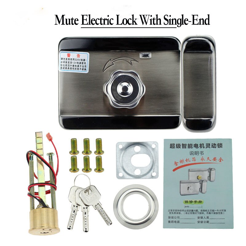 Access control lock metal mute electric lock RFID security door lock EM lock with rfid key card reader for apartment