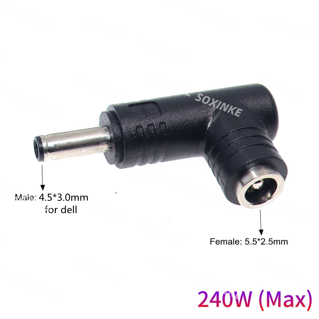 DC Male Plug 7.4x5.0/4.5x3.0mm to DC Female 5.5*2.1mm/5.5X2.5 Power Adapter Charging Converter Plug Connector For Dell HP laptop: Brown
