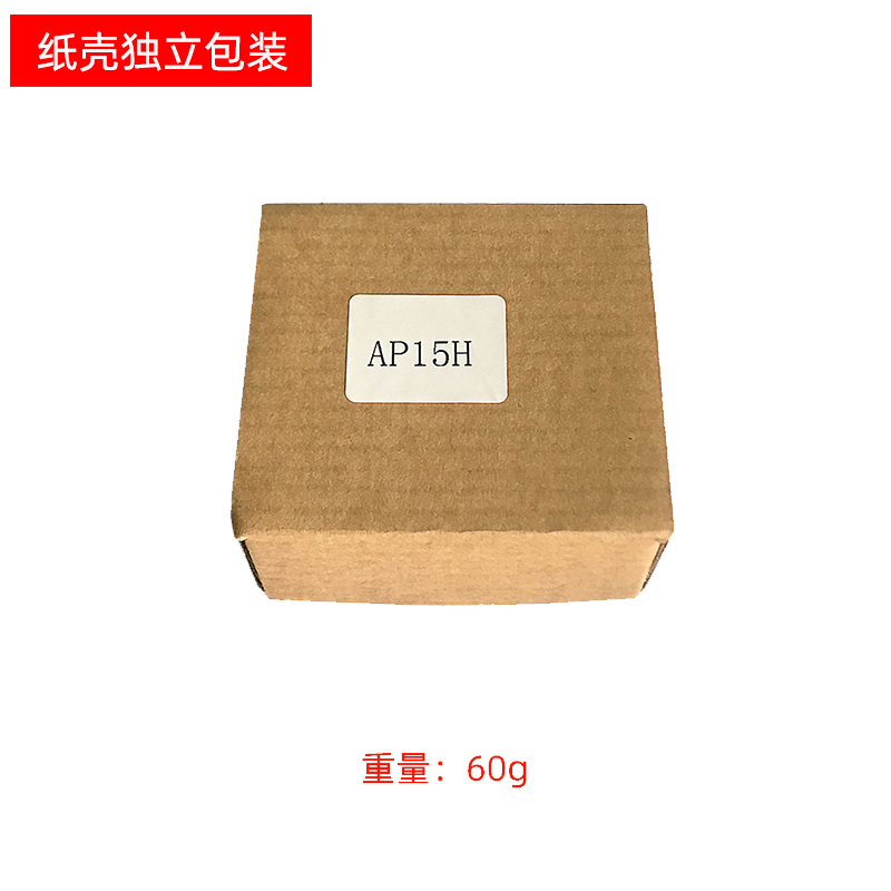 Bluetooth-Compatible Digital XY-AP15H Audio Power Amplifier 20W+20W Class 10W~200W HiFi Stereo USB/AUX Sound Card App AMP