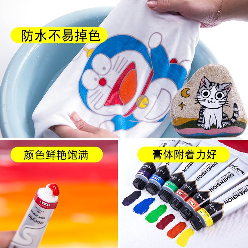 Juego de 8 colores de pintura acrílica metálica pintura pintada a mano juego de pigmentos pintura textil suministros de arte coloreado dibujo de pared