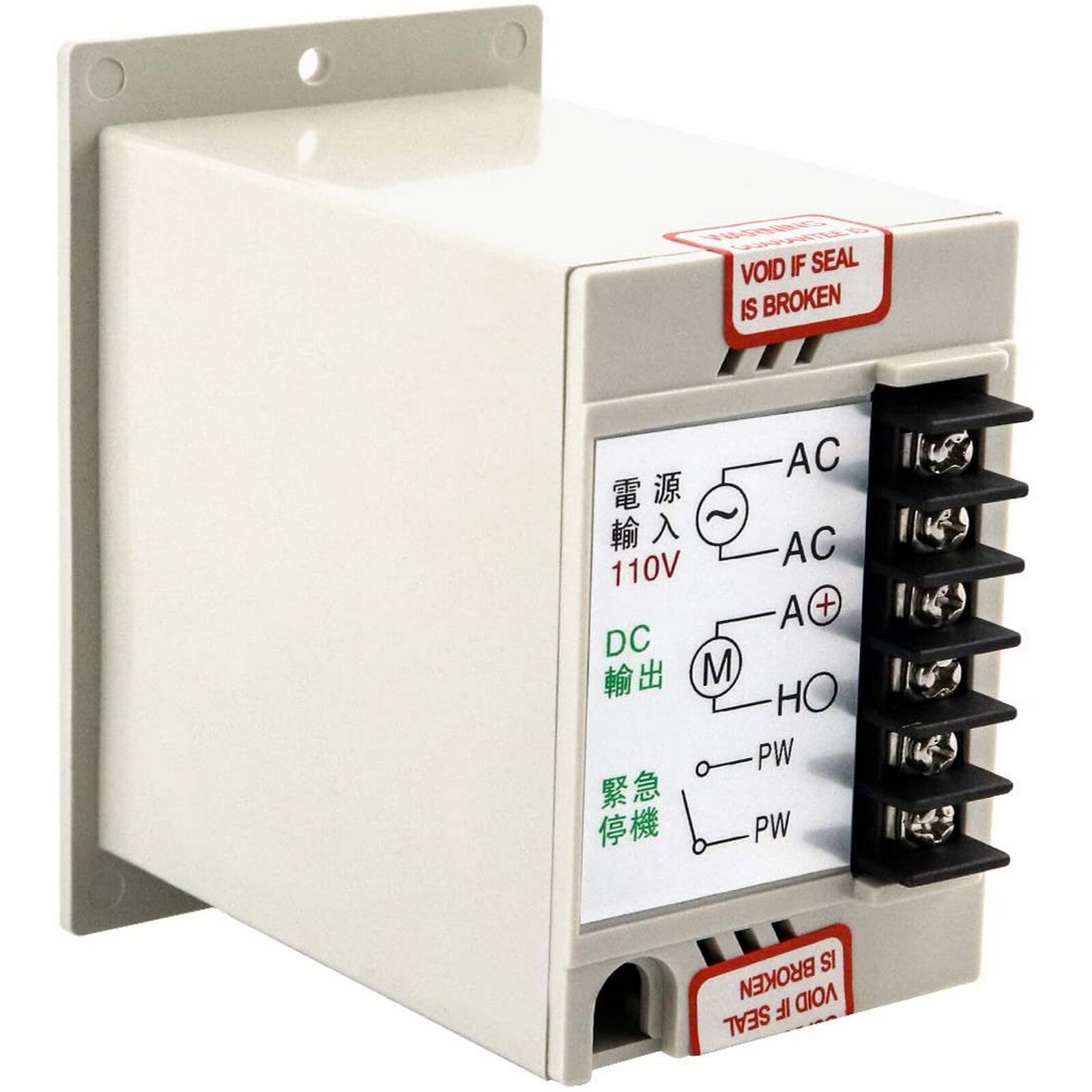 Ac 110V 400W Knop Motor Speed Controller Dc 0-90V Variabele Snelheid Regulator Geschikt Voor 90V Dc Motor