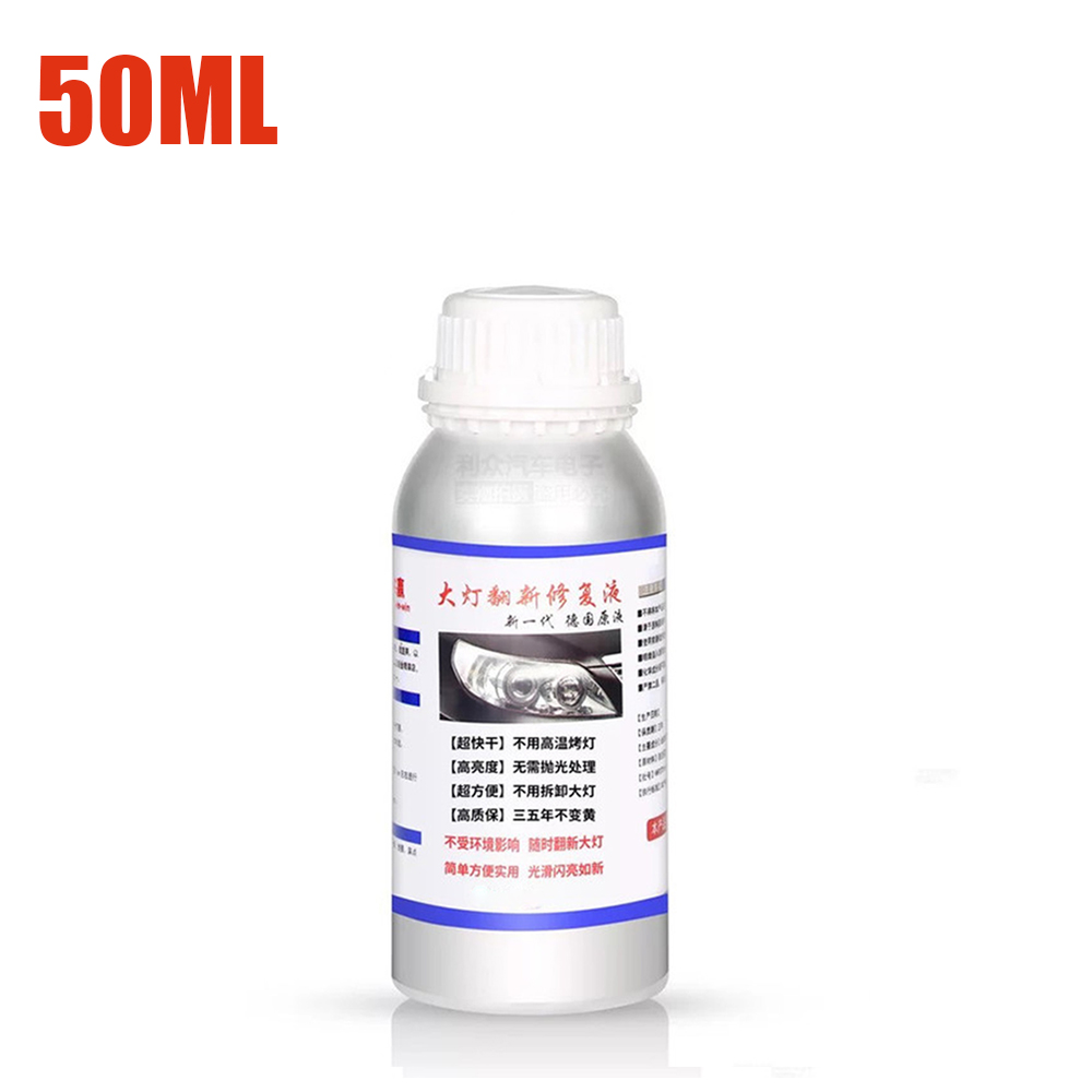 Pulido de faros de coche, polímero líquido, agente de limpieza de restauración de faros de coche, 50ML/100ML/150G, productos de reparación de automóviles: Beige