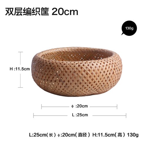 Reusable kitchen double-layer woven bamboo storage basket vegetable storage basket: C