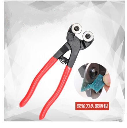 DIY Mosaic Block Ceramic Tile Cutter Tool Two Round Wheels Cutter Flat Pliers Glass Cutter DIY Crafts Materials Wire Peeler: A