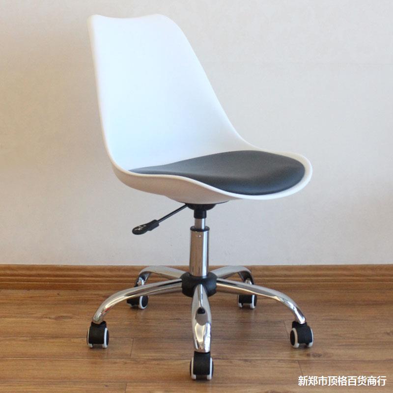 Computer Chair Home Modern Simple Lazy Desk Office Lifting Rotating Pulley Backrest Seat Student Small Chair