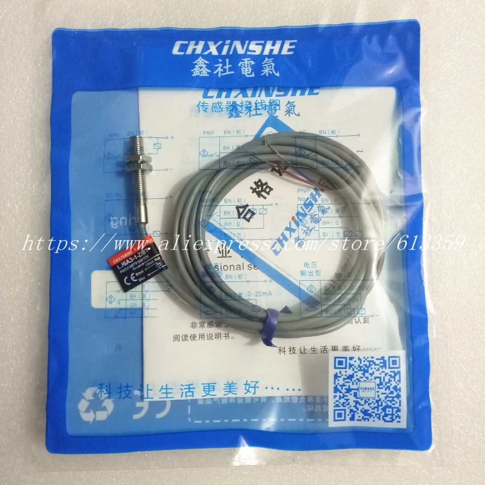 5PCS M4 M5 M6 Inductive Proximity Switch Sensor 3 Wire DC10-30V 500HZ 100mA Detecting Distance 1mm NPN/PNP